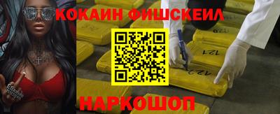соль ск Туймазы