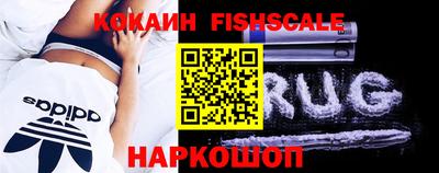 таблы Тулун