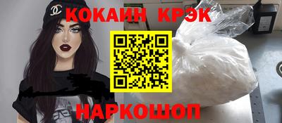 меф Тула