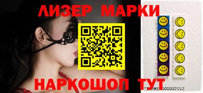 соль ск Туймазы