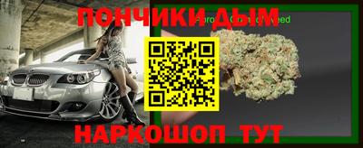 таблы Тулун