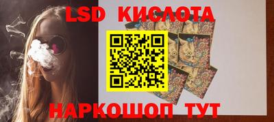 таблы Тулун