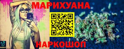 соль ск Туймазы