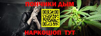 соль ск Туймазы