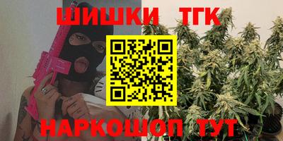 таблы Тулун