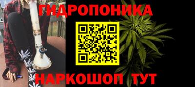 таблы Тулун
