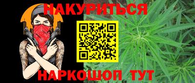 таблы Тулун