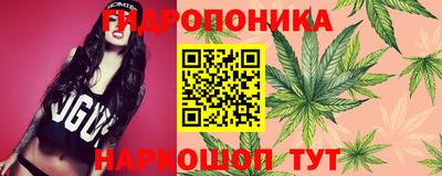 соль ск Туймазы