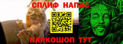 соль ск Туймазы