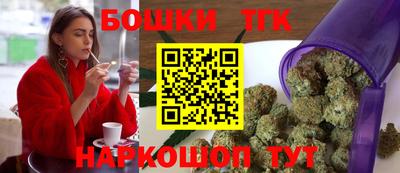соль ск Туймазы