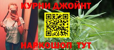 соль ск Туймазы
