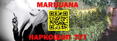 таблы Тулун