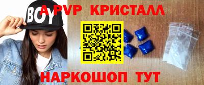 меф Тула