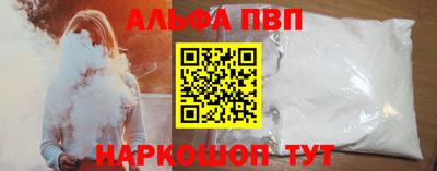 меф Тула