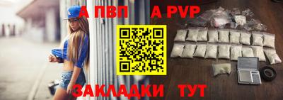 таблы Тулун