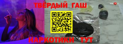 меф Тула