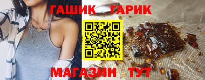 меф Тула