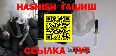 соль ск Туймазы