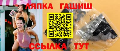 меф Тула
